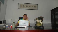 董事長二