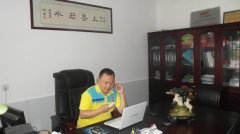 董事長三