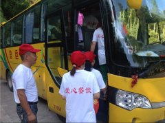 愛心團隊二