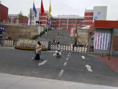四川理工學(xué)院